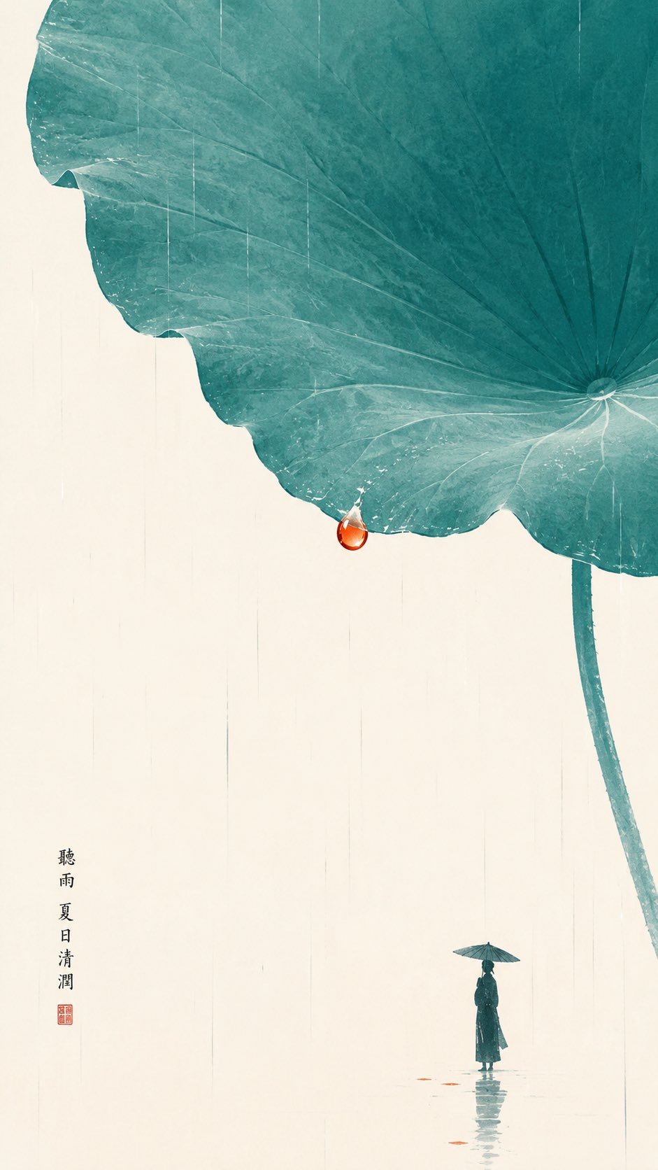 Nanobanana Pro 生成 东方禅意极简荷叶听雨图 - AI绘画提示词