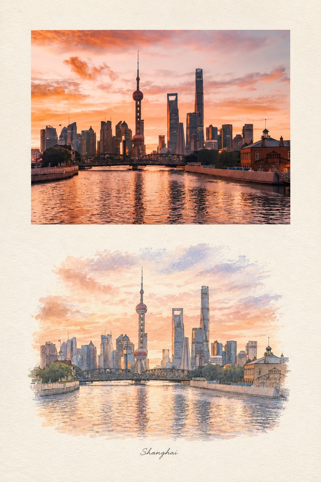 Nanobanana Pro 生成 两段式旅行手账城市景观水彩转换提示词 - AI绘画提示词